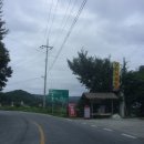광판2리 Daum카페