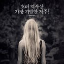 팔로우