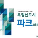 노블프라자 이미지