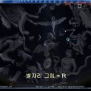 하늘교육사 이미지