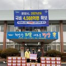 현대자동차광양점 이미지