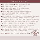 [대구` 파티룸/키즈풀/장소대여] 대구 키키드 &amp; 와인키키 &#39;kiki:D &amp; winekiki&#39;