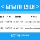 H7356 이미지