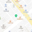 모비스카페한보상사 이미지