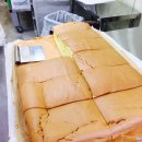 대만왕카스테라