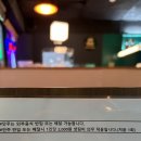 시나몬이펙트 이미지