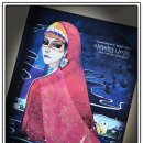 아라비안나이트 | 리처드 F. 버턴 <아라비안 나이트> 어른이 되어 다시 읽는 고전