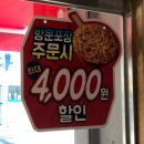 샘마을길 50 이미지