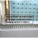 건강드림한의원 이미지