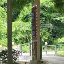 산장 | 원주 금대계곡 청운산장 리얼후기