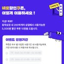 고기집 | 사당역고기집 사당 불광옥 후기
