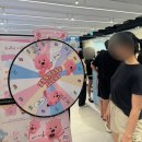 대확행스토어 이미지