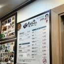 승일식당 이미지