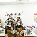 성북세탁소 이미지