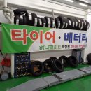 양덕카센타 | 포항양덕 카센터|하나로 카센터(체험단 아님)