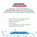 찾아가는 그림책수업 이미지