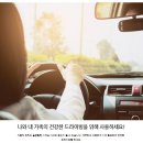 OK광택세차장 이미지