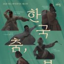 하이라이트기획 이미지