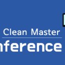 마스터클린 이미지