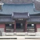 가이드쿱 이미지