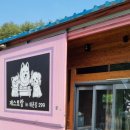 개스토랑 이미지