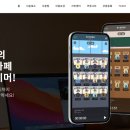 도트스터디카페 이미지