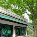 카페 레스토랑 날마다좋은날 이미지