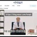 한독동물약국 네이버블로그