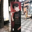 공차여수해양공원