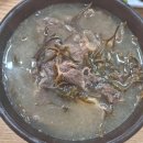 담양유명약국 이미지
