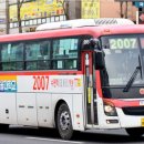 수원-1650 이미지