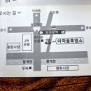마작골 이미지