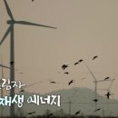 현주에너지 네이버블로그