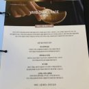 [순천피부관리] 윤곽경락웨딩마사지 호수공원 에스테틱 웨디아 순천본점 비비드스몰페이 후기!