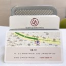 고려의원 이미지