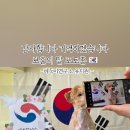 바둑이연구소 네이버블로그