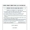 새순지역아동센터 이미지