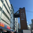 (부산/동구)봄봄 플라워: 가성비 부케