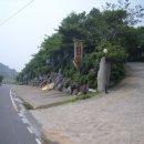 방가로 이미지