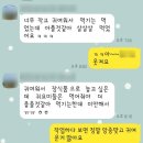 구야농원 | 부모님이 농사지으신 루비에스 사과 주문받아요 산지 직송으로 저렴하게 드세요