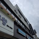 지에스(GS) 영남루점