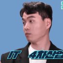 부티나 이미지