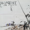 진도펜션 소해정 이미지