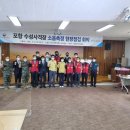 수성마을회관 이미지