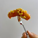 스텔라떡볶이충남홍성 | 논산 떡볶이 맛집 스텔라떡볶이 별튀김 찍어먹는 순한맛 포장후기