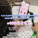 강서구립곰달래어르신복지센터 이미지