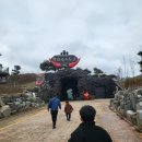 GR(순창군)-[장류로]-하-9 | 순창 발효 테마파크 4탄 / 순창 발효 토굴 소스