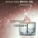 엔케이메디칼 이미지