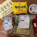 김씨푸드 이미지