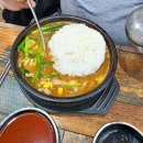 진미왕 | 나주 혁신도시 국밥왕[진미국밥]